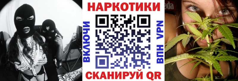  КОКАИН Нефтекумск