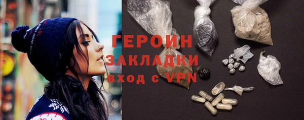 spice Арсеньев