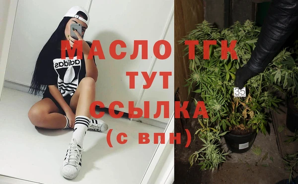 spice Арсеньев