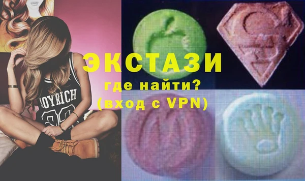spice Арсеньев