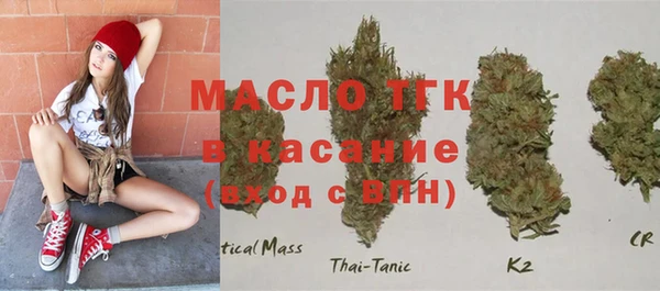 spice Арсеньев