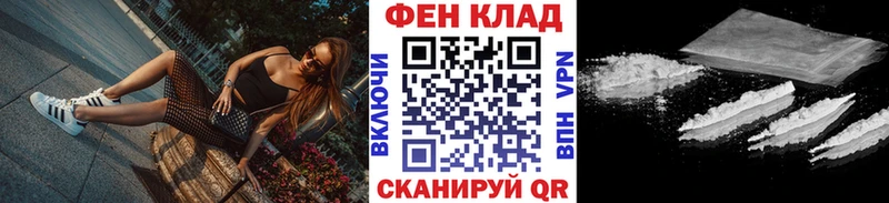 Метамфетамин Декстрометамфетамин 99.9%  Нефтекумск 