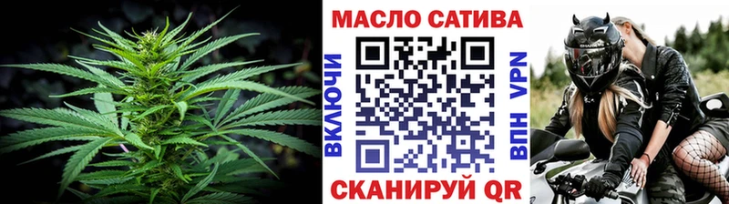 блэк спрут маркетплейс  купить   Нефтекумск  ТГК Wax 