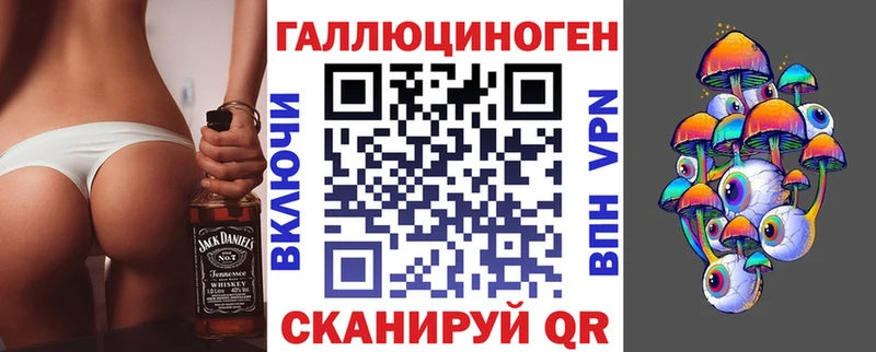 сайты даркнета официальный сайт  Нефтекумск  Псилоцибиновые грибы Psilocybine cubensis 