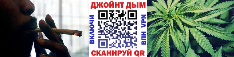 Канабис Bruce Banner  Нефтекумск 